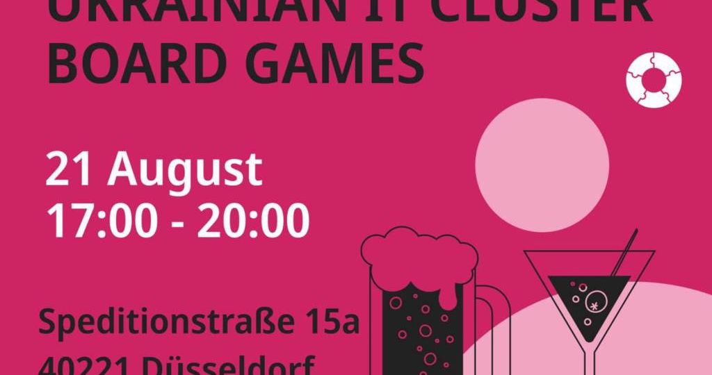 photo_2025-08-09_20-28-33