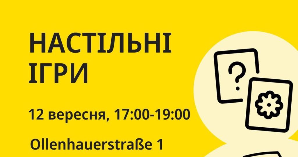 photo_2025-09-11_15-19-56