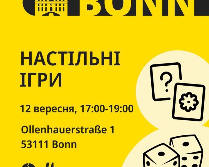 photo_2025-09-11_15-19-56