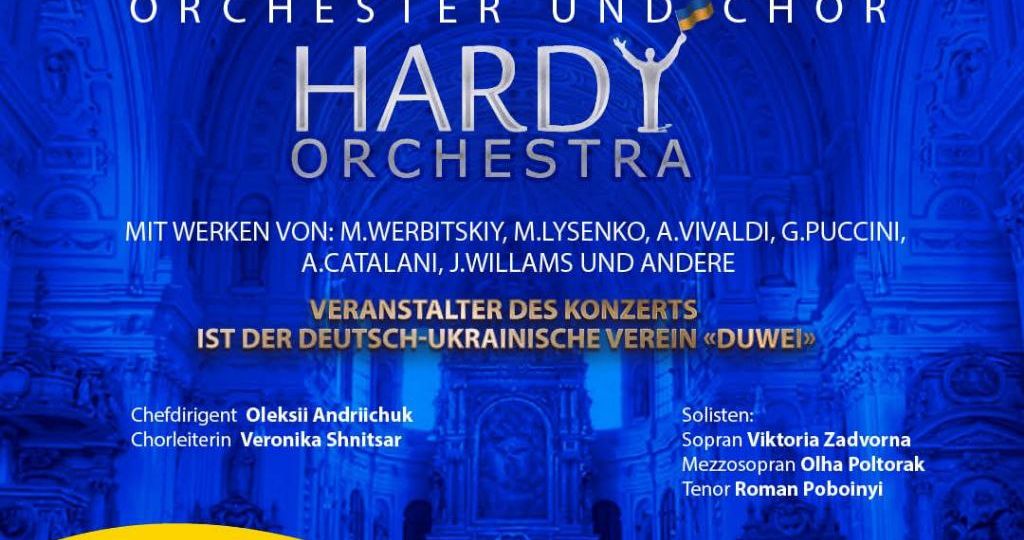 photo_2025-09-17_12-05-50