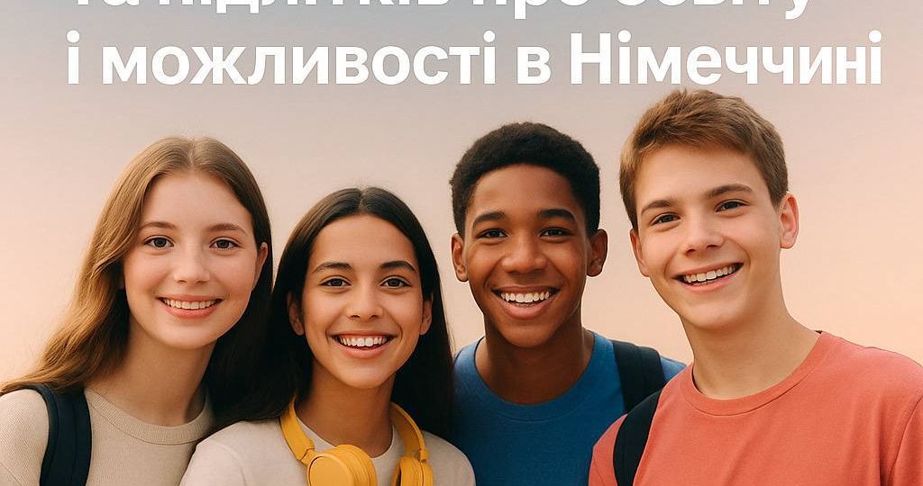 photo_2025-09-22_20-22-18