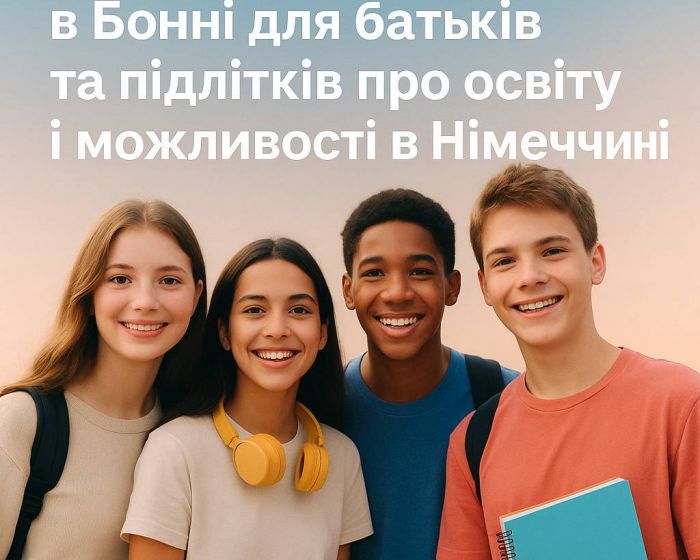 photo_2025-09-22_20-22-18