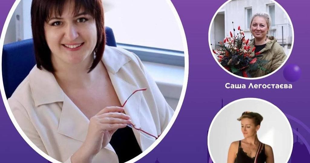 photo_2025-10-08_11-25-18