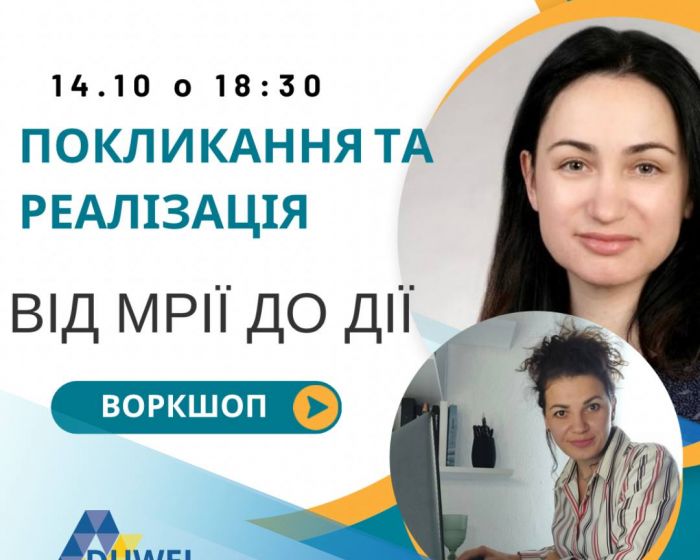 photo_2025-10-10_21-33-41