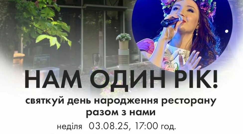 photo_2025-12-15_14-08-31