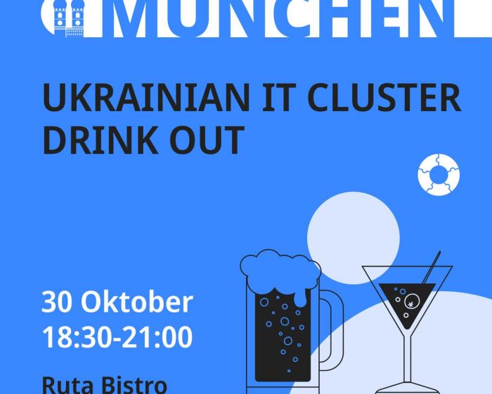 photo_2025-09-09_18-39-24