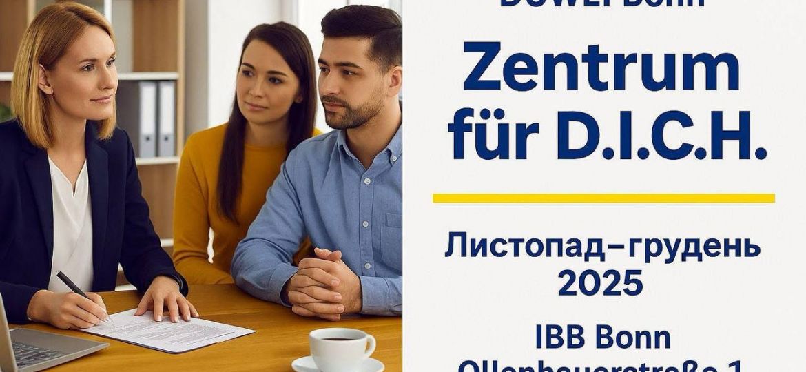 photo_2025-11-03_10-43-02