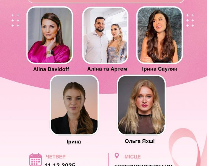 photo_2025-12-03_09-45-35