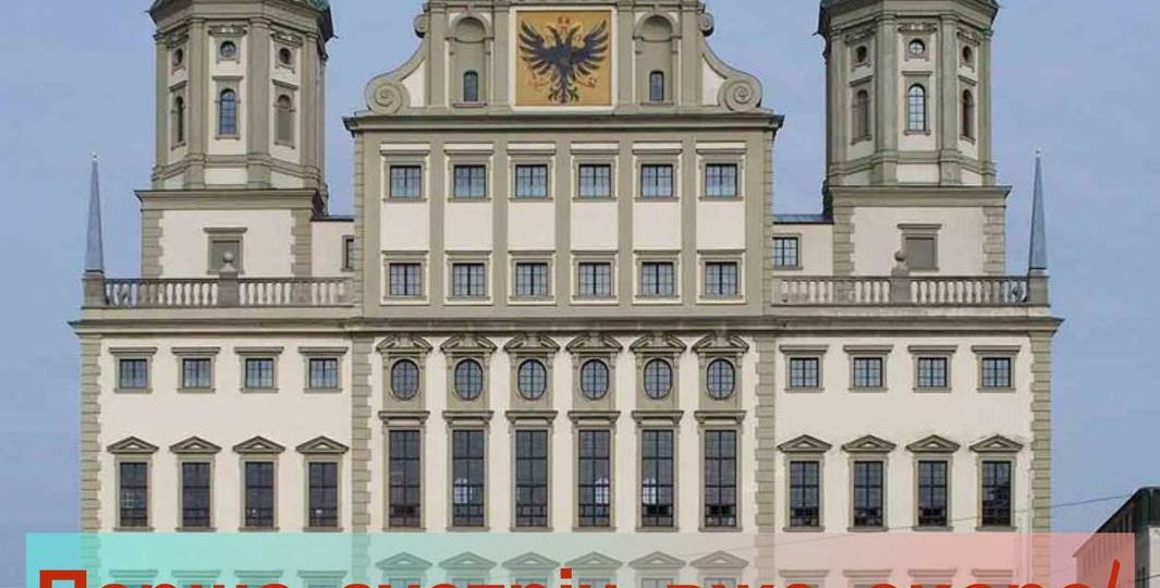 photo_2026-01-14_13-38-31