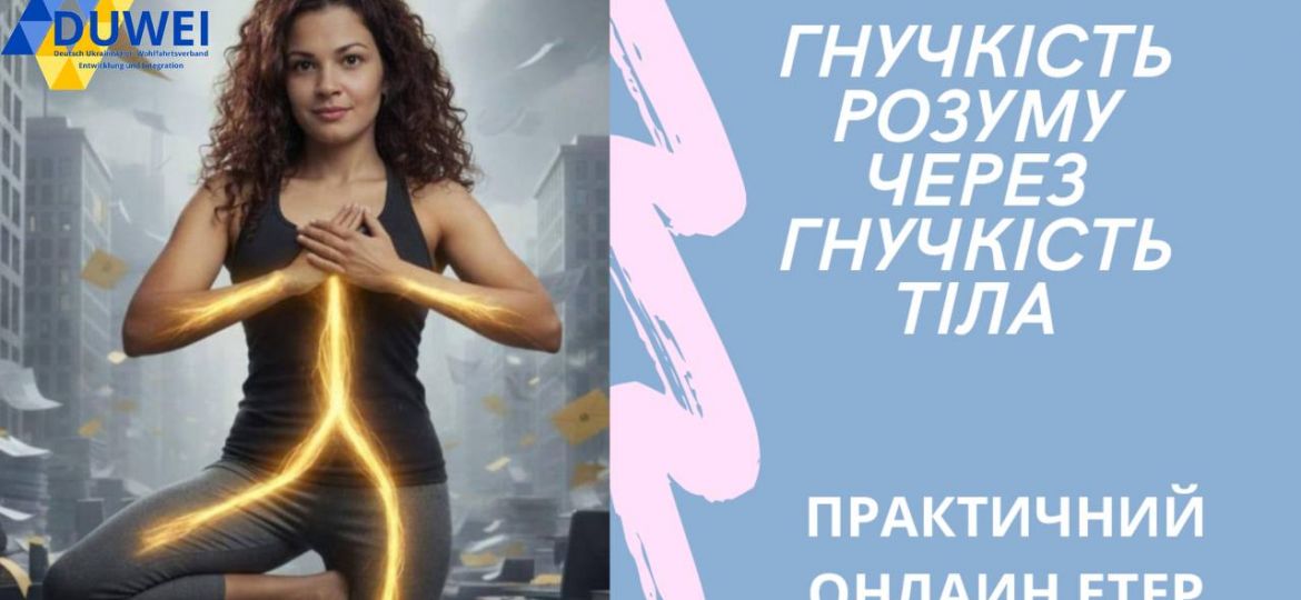 photo_2026-01-24_11-12-15